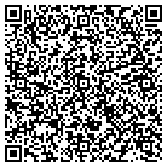 QR-код с контактной информацией организации Бильярд сити
