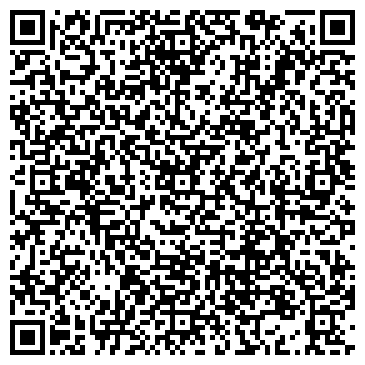 QR-код с контактной информацией организации Калибр 45