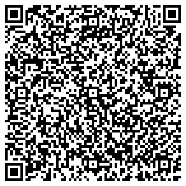 QR-код с контактной информацией организации Ремонтная мастерская на Кутузовском проспекте, 22