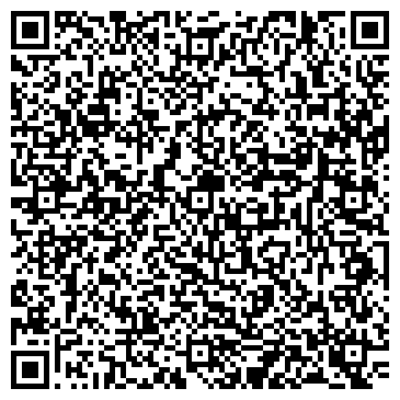 QR-код с контактной информацией организации Weekend Billiard Company