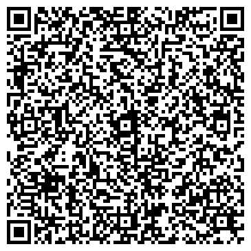 QR-код с контактной информацией организации ООО Дао Гармонии
