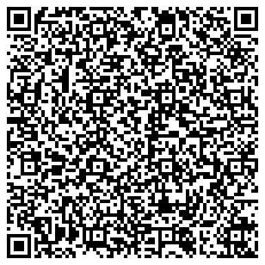 QR-код с контактной информацией организации ООО Специализированные электромонтажные работы