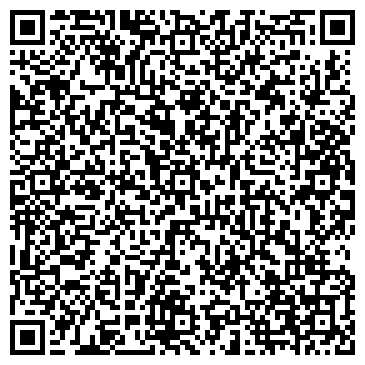 QR-код с контактной информацией организации Старый мастер