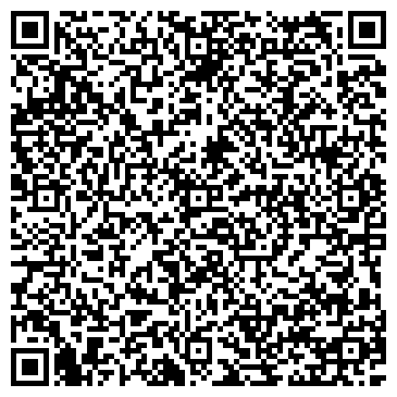 QR-код с контактной информацией организации Чистюля, магазин бытовой химии, ИП Виноградова Т.Н.