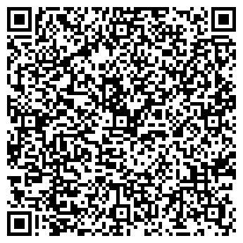 QR-код с контактной информацией организации АЗС ЛУКОЙЛ, №123