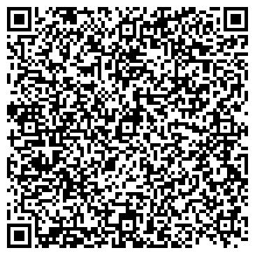QR-код с контактной информацией организации ООО Дельта-Н