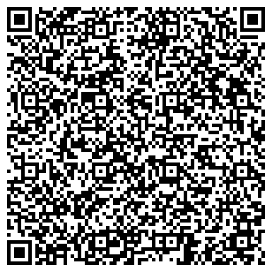 QR-код с контактной информацией организации Мастерская по ремонту обуви на Симферопольском бульваре, 25 к1