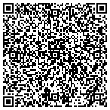 QR-код с контактной информацией организации Мастерская по ремонту обуви на Гвардейской, 3 к1