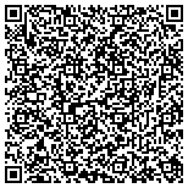 QR-код с контактной информацией организации Спортивно-оздоровительный комплекс ДЮСШ Тюменского муниципального района