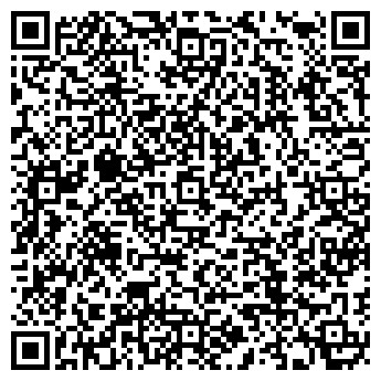 QR-код с контактной информацией организации ПОЖАРНАЯ ЧАСТЬ № 260