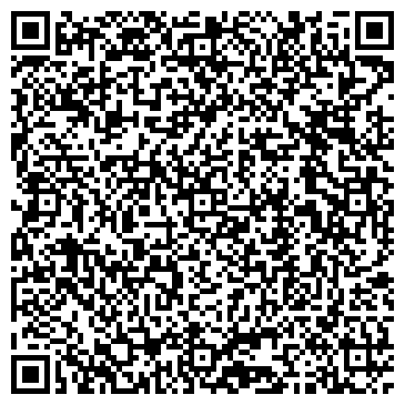 QR-код с контактной информацией организации ООО Факториал-Новокузнецк