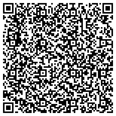 QR-код с контактной информацией организации Мастерская по ремонту обуви на Химкинском бульваре, 19 к3