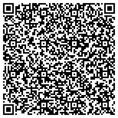 QR-код с контактной информацией организации ООО Тэн-Сибирь