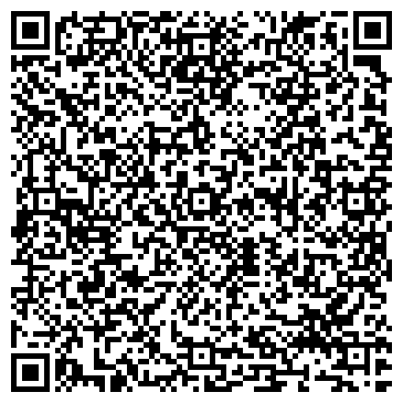 QR-код с контактной информацией организации ИП Ерохина Г.В.