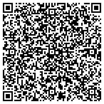 QR-код с контактной информацией организации ООО Пирант-Кузнецк