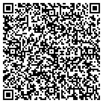QR-код с контактной информацией организации Башмаков
