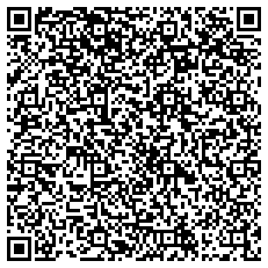 QR-код с контактной информацией организации ООО СТРАЖ-КУЗБАСС