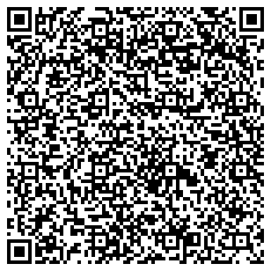 QR-код с контактной информацией организации ООО СТРАЖ-КУЗБАСС
