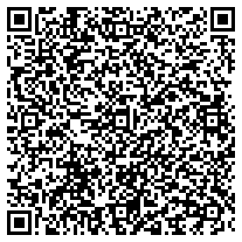 QR-код с контактной информацией организации Богородск Флекс