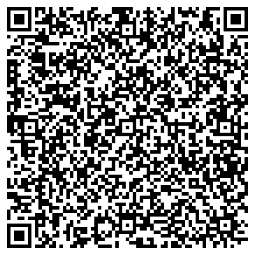 QR-код с контактной информацией организации ДЮСШ Тюменского муниципального района