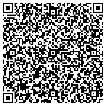 QR-код с контактной информацией организации ООО Сибэлектронкомплект