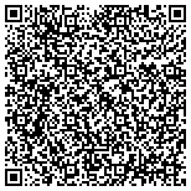 QR-код с контактной информацией организации ООО Царицыно и Ко