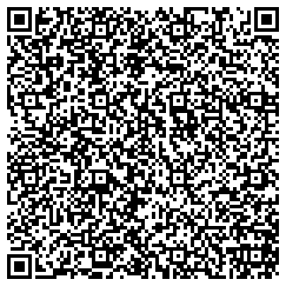 QR-код с контактной информацией организации Аргуссофт Компани, ООО, торговая компания, представительство в г. Новосибирске