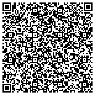QR-код с контактной информацией организации Автокомплект, магазин автозапчастей для ГАЗ, ЗИЛ, УАЗ