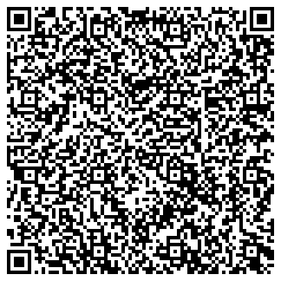 QR-код с контактной информацией организации Интеллект-Сервис, салон продаж, ООО Эвриком-Кузбасс