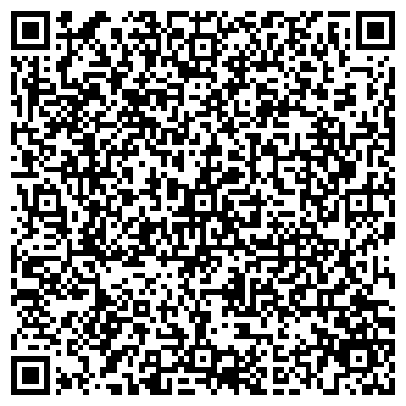 QR-код с контактной информацией организации Кнехт