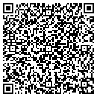 QR-код с контактной информацией организации ГУДВИН