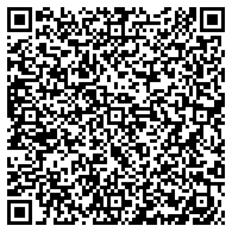 QR-код с контактной информацией организации АЛЬФА-КОМ