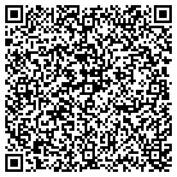 QR-код с контактной информацией организации Катрин