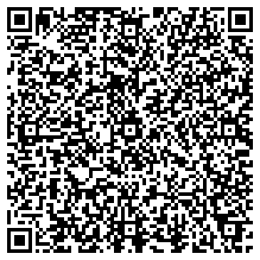 QR-код с контактной информацией организации ООО Технопроспект