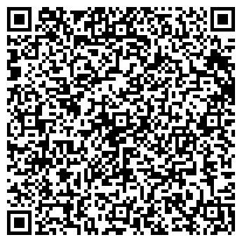 QR-код с контактной информацией организации ОБУВЬ, СУМКИ