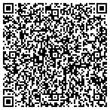 QR-код с контактной информацией организации ДЕТСКАЯ ОБУВЬ