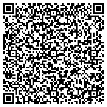 QR-код с контактной информацией организации ДЕТСКАЯ ОБУВЬ