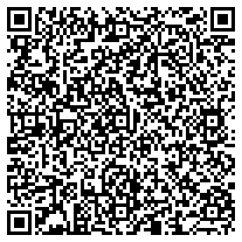 QR-код с контактной информацией организации Кастрюлька