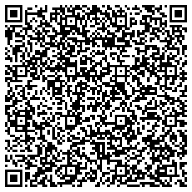 QR-код с контактной информацией организации ООО Техэлектро-Сибирь