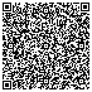 QR-код с контактной информацией организации ООО Евро Биг Стар