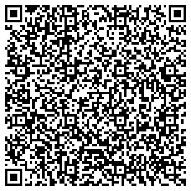 QR-код с контактной информацией организации Мастерская по ремонту обуви на Рязанском проспекте, 99а ст1