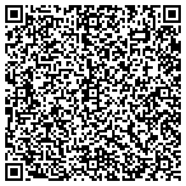 QR-код с контактной информацией организации Магазин автозапчастей на ул. Ленина, 1 лит А8