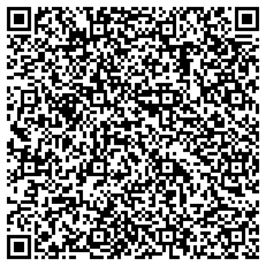 QR-код с контактной информацией организации ООО Урало-Сибирская Электротехническая компания