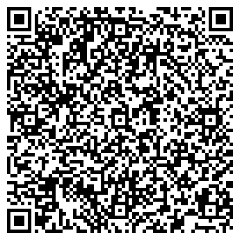 QR-код с контактной информацией организации Кастрюлька