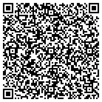 QR-код с контактной информацией организации Динамит