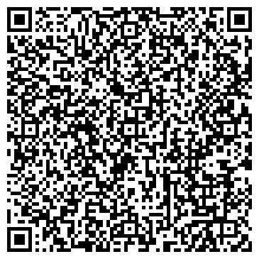 QR-код с контактной информацией организации ГрузТрак