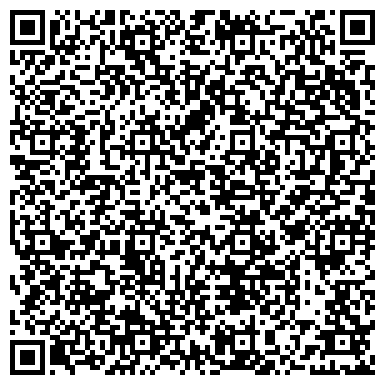 QR-код с контактной информацией организации ООО Плаза
