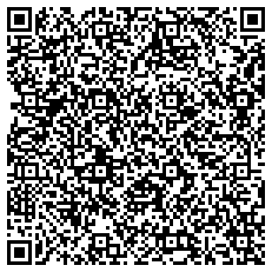 QR-код с контактной информацией организации ООО Тюмень Авиа