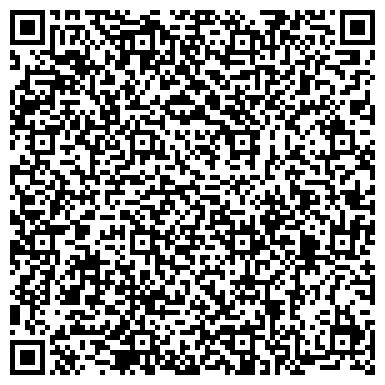 QR-код с контактной информацией организации ООО РК Кэмонт