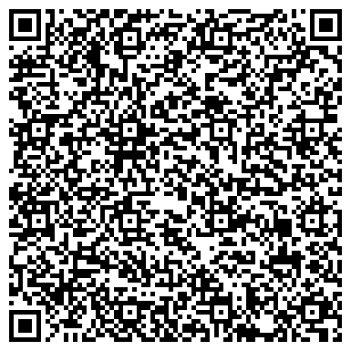 QR-код с контактной информацией организации Tez Tour, туристическая компания, ИП Черняев Г.А.